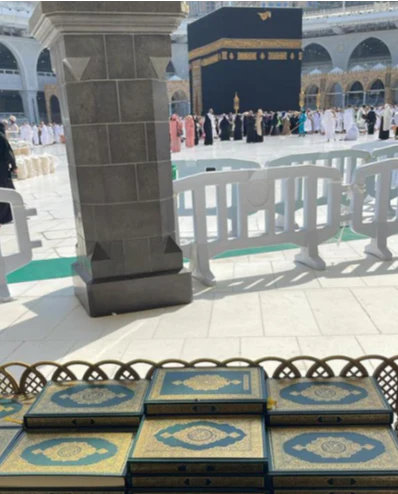 Quran in Makkah