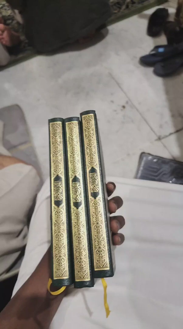 Quran in Makkah